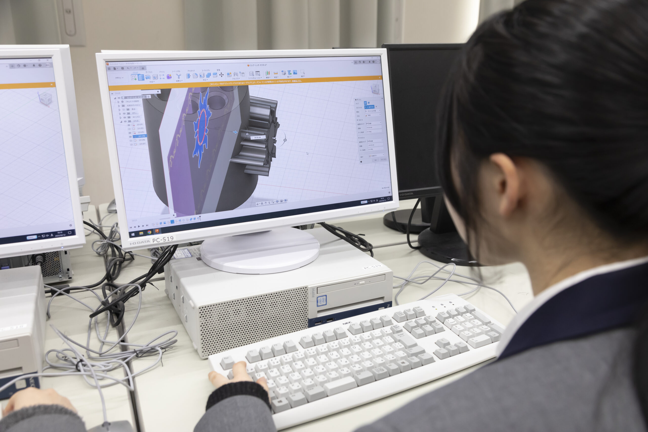 3Dモデリング