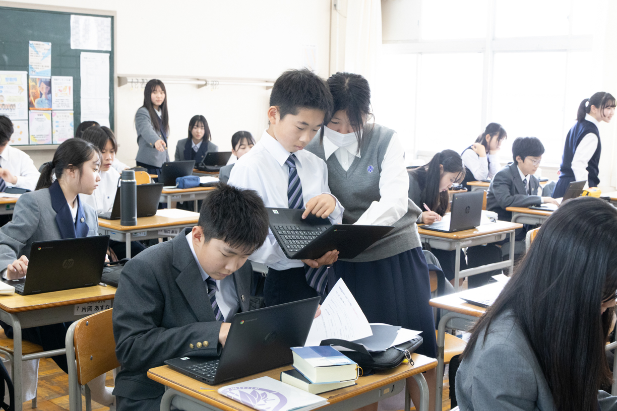 探究活動