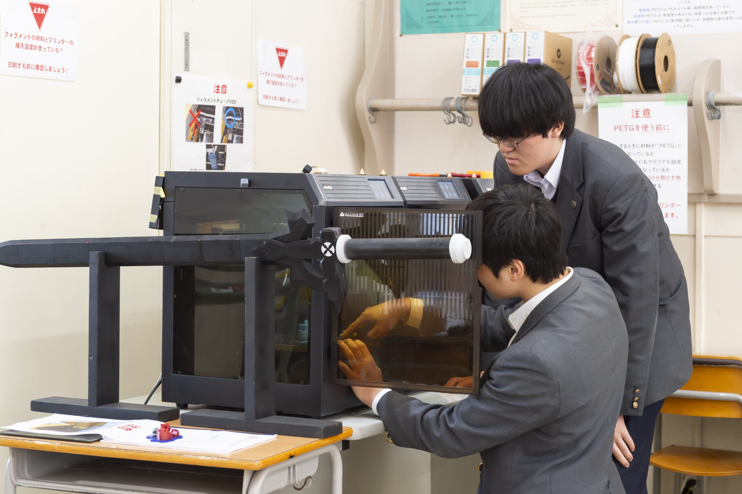3Dプリンター